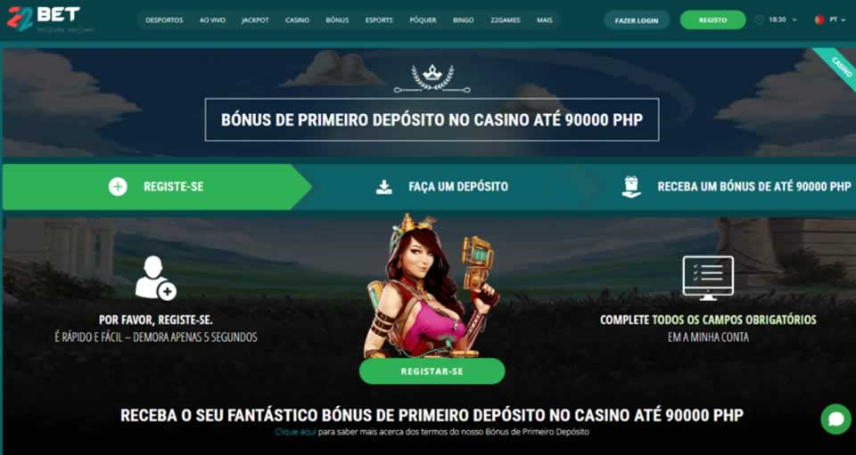 Bets 3