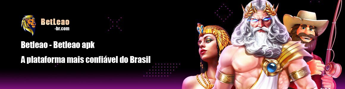 ESC ONLINE